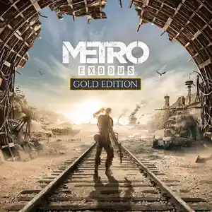 Игра Metro Exodus версия любая, Душанбе