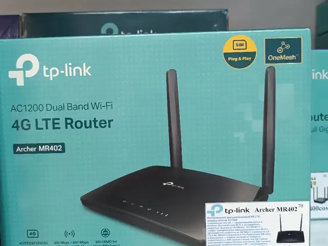 Роутер wifi, Душанбе