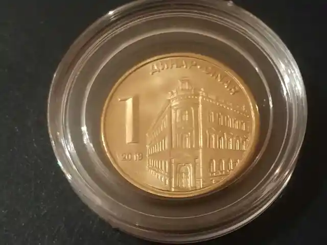 Монета 1 динар Сербия, Душанбе