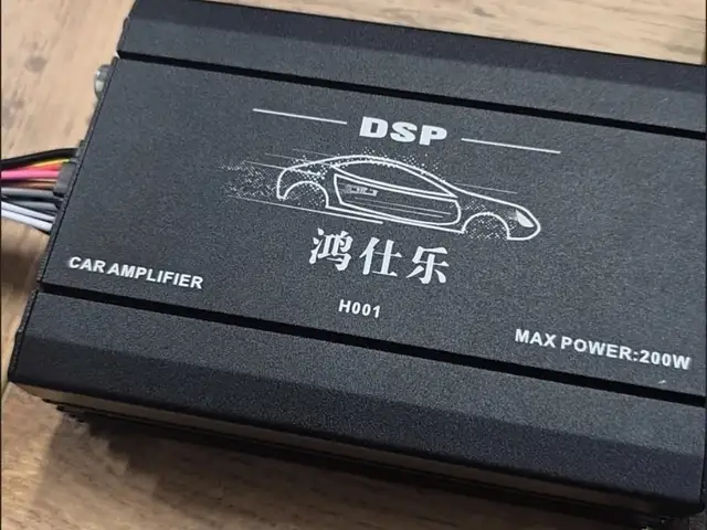 Усилитель DSP для Android Магнитола, Душанбе