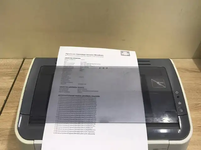 Принтер, Худжанд