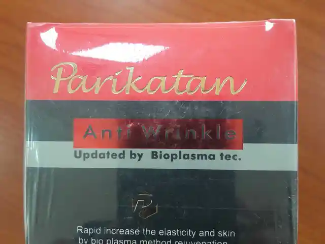 Крем Parikatan, Душанбе