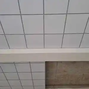 Армстронг потолок, Душанбе