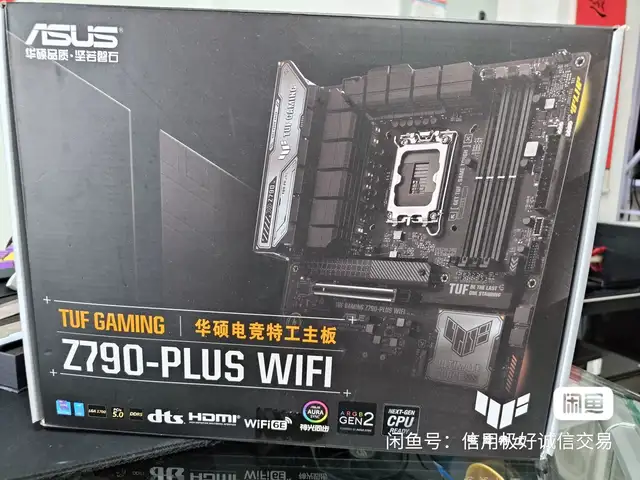 Материнская Плата Asus TUF Gaming Z790-Plus Wi-Fi DDR5, Душанбе
