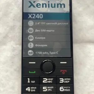 Кнопочный телефон Philips x240, Шаҳринав