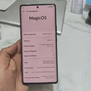 Honor x9a, Душанбе
