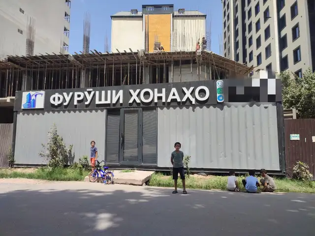 Помещение под офис, 29м², Шабчарог, Бохтар (Курғон-Теппа)