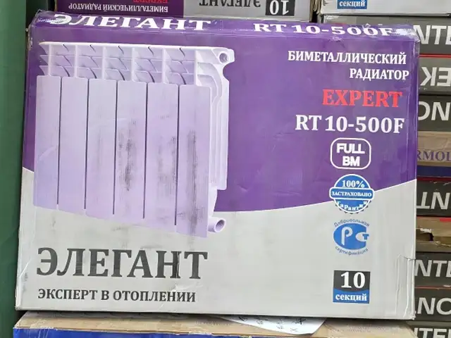 Отопление, Душанбе