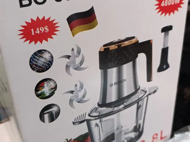 Измельчитель BQSCH, Душанбе