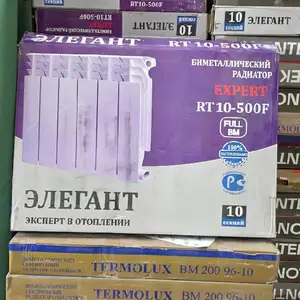 Отопление, Душанбе