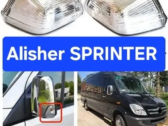 Поворотник заднего вида на Mercedes Sprinter 2006 +, Истаравшан