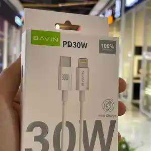 Зарядное устройство Bavin pd 30 w, Душанбе