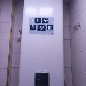 Водонагреватель на запчасти, Душанбе