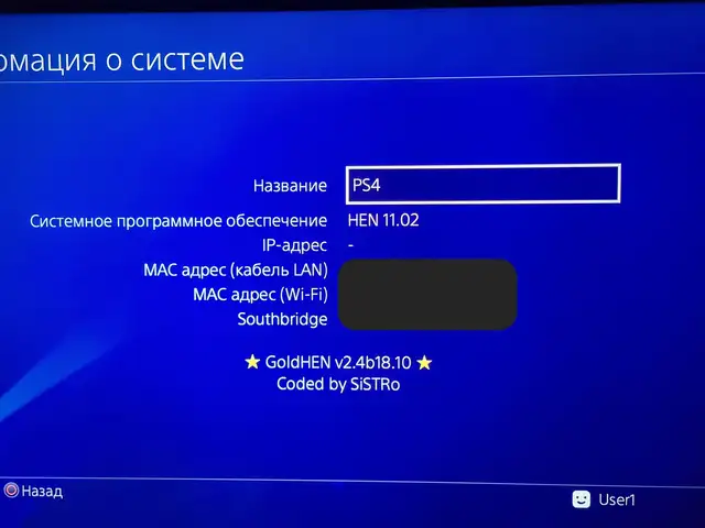 Игровая приставка Sony Playstation 4 Slim Goldhen + 53 Games, Душанбе - 10
