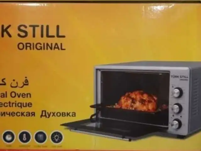 Духовка, Душанбе