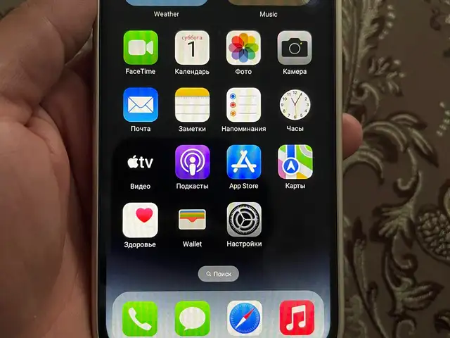 Apple iPhone 14 Pro Max, 512 gb, Deep Purple, Душанбе