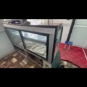 Холодильник, Матча
