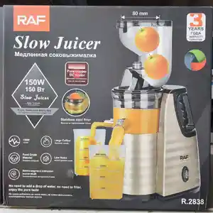 Соковыжималка Raf 2838, Душанбе