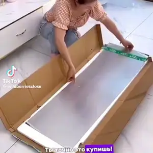 Зеркало, Хуҷанд
