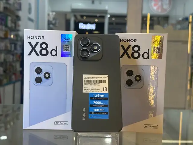 Honor X8d, Душанбе