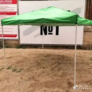 Зонтик, Душанбе