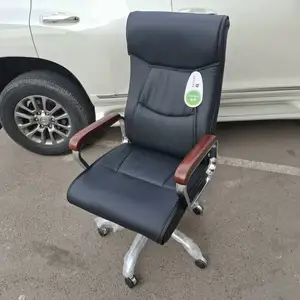 Кресло, Душанбе