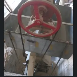 Осиёб, Пяндж