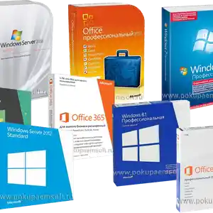 Лицензионные ключи для windows все версии, Душанбе