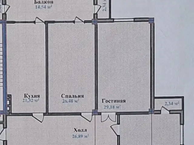 3-комн. квартира, 2 этаж, 156 м², Исмоили Сомонӣ, Душанбе
