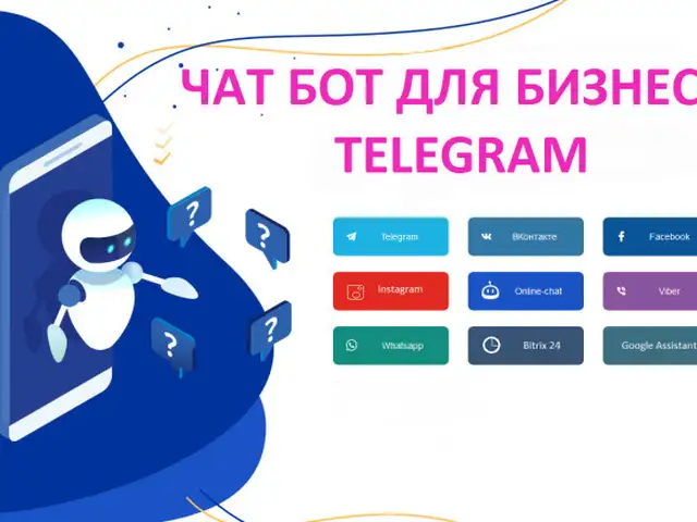Разработка Чат-ботов в Telegram, Душанбе