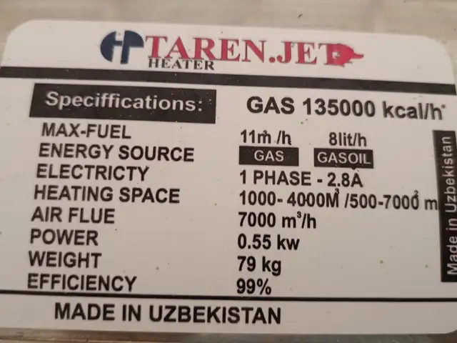 Газовая пушка, Хуҷанд