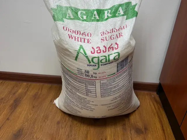 Шакари Европейски, Душанбе