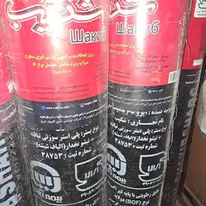 Толь гидроизойляционная, Душанбе