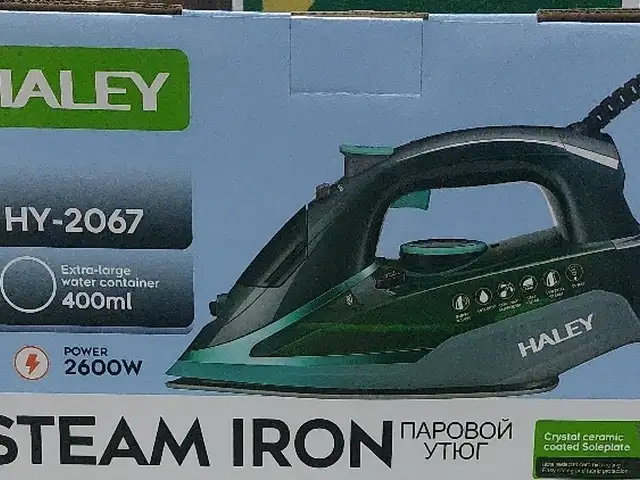 Иранский утюг Haley, Душанбе