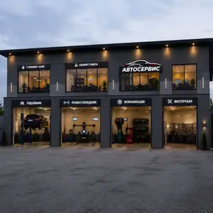 Автосервис, Душанбе