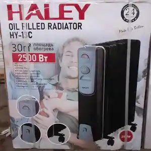 Радиатор Haley hy 13 c, Душанбе