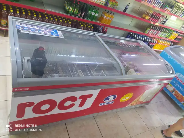 Холодильник, Хуҷанд