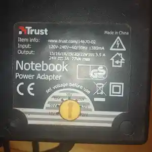Универсальное зарядное устройство 15-24v, Хуҷанд