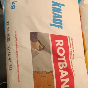 Штукатурка Knauf Rotband 30кг, Душанбе