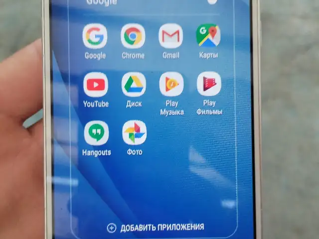 Samsung Galaxy J7, Ҳисор