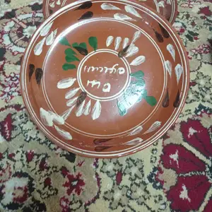 Лаганд, Хуҷанд