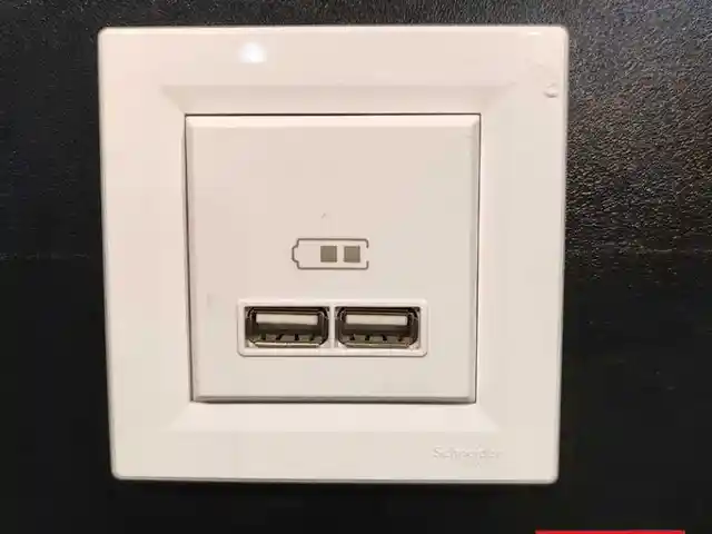 Розетка USB, Душанбе