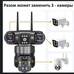 Камера наблюдения солнечный, Душанбе