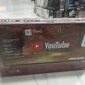 Телевизор, Душанбе
