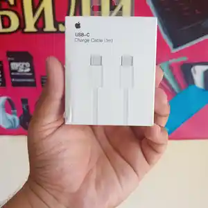 Кабель Iphone PD по Type-c, Душанбе