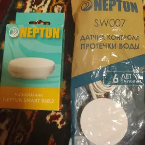 Нептун датчик протечки воды, Канибадам