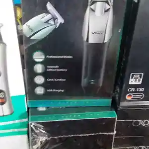 Машинка для стрижки, Душанбе