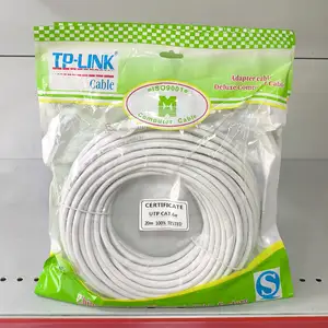 Сетевой кабель TP-Link Cat-6 20 метров, Душанбе