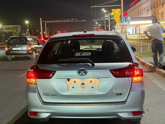Toyota Fielder
