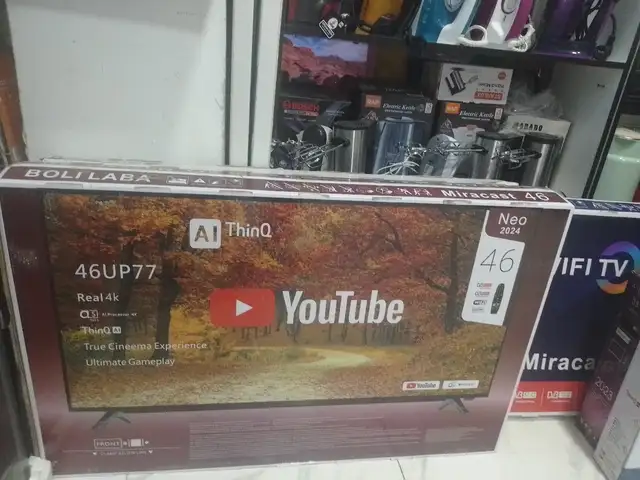 Телевизор, Душанбе